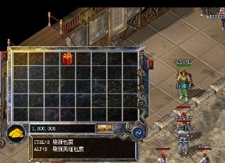 如何做1.80英雄组合任务 如何做1.80英雄组合任务