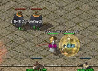 最新传奇私服玩家怎么扩容仓库 最新传奇私服玩家怎么扩容仓库