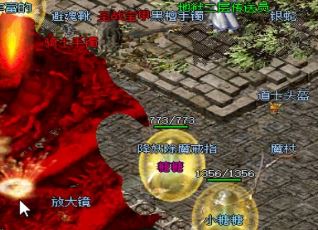 1.76版:传奇玩家如何确保士兵们始终拥 1.76版:传奇玩家如何确保士兵们始终拥