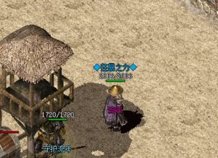 传奇私服玩家怎么了解其他职业 传奇私服玩家怎么了解其他职业