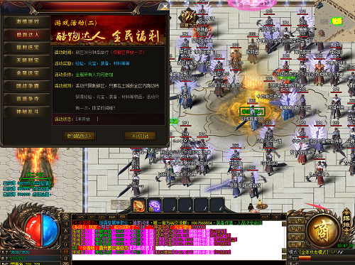 16219047591799.png 游戏中新手玩家不能错过的活动.png