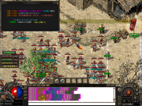 16281277541546.png 准确这一属性对我们的输出很关键.png