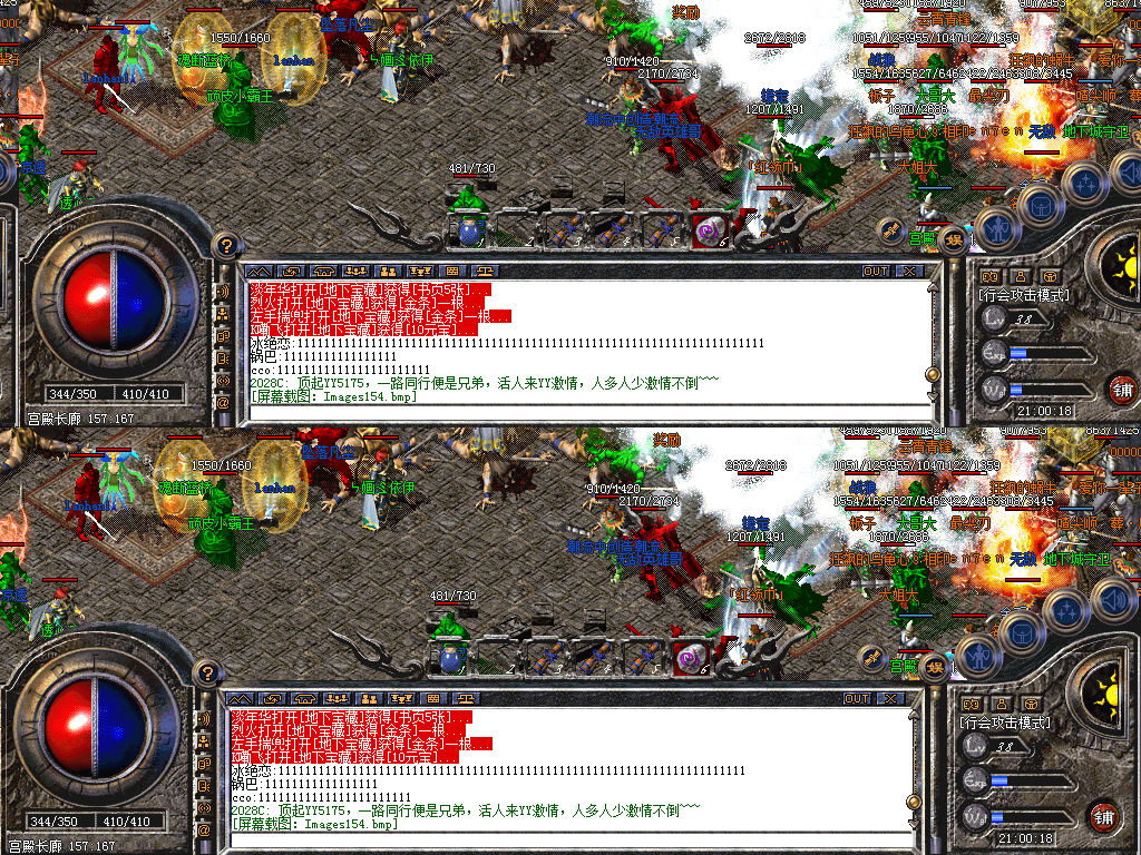 8.jpg