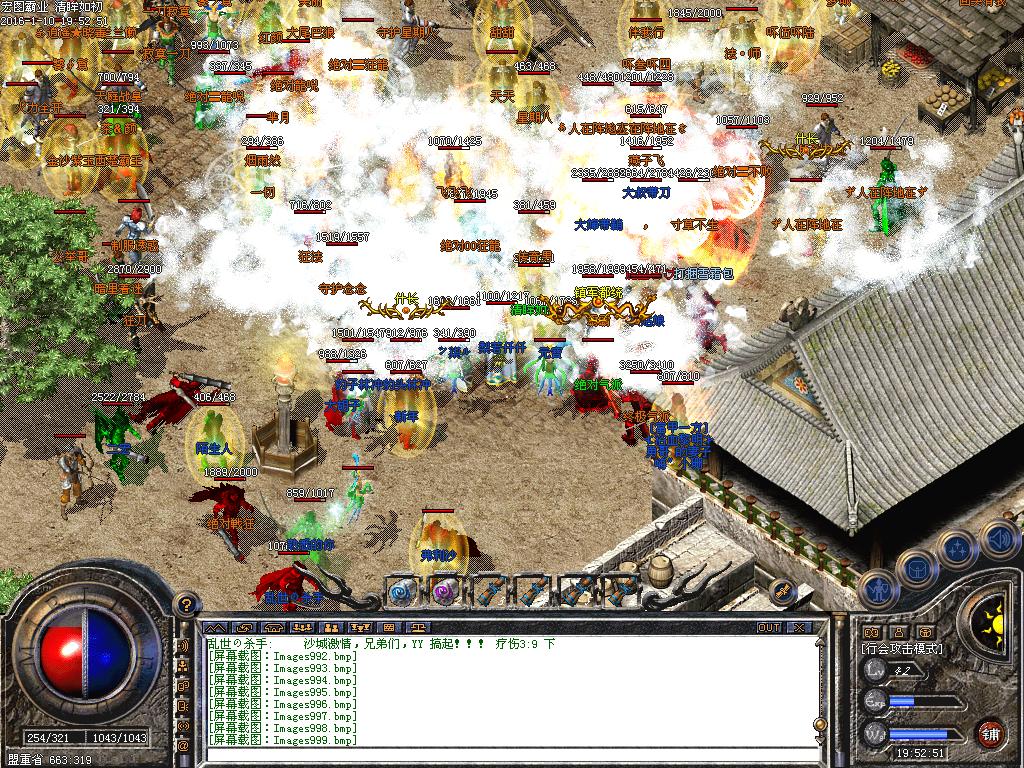 5.JPG
