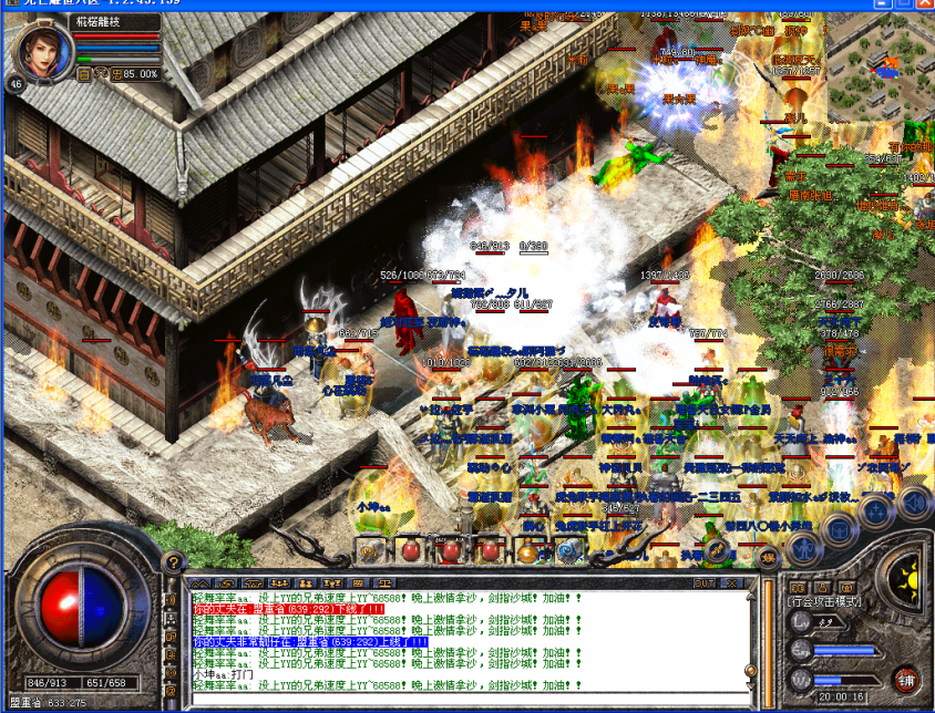 图三.png