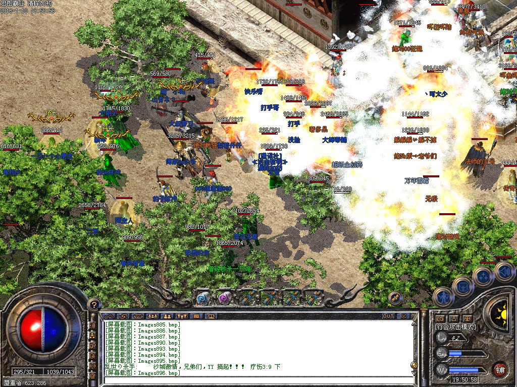 3.JPG