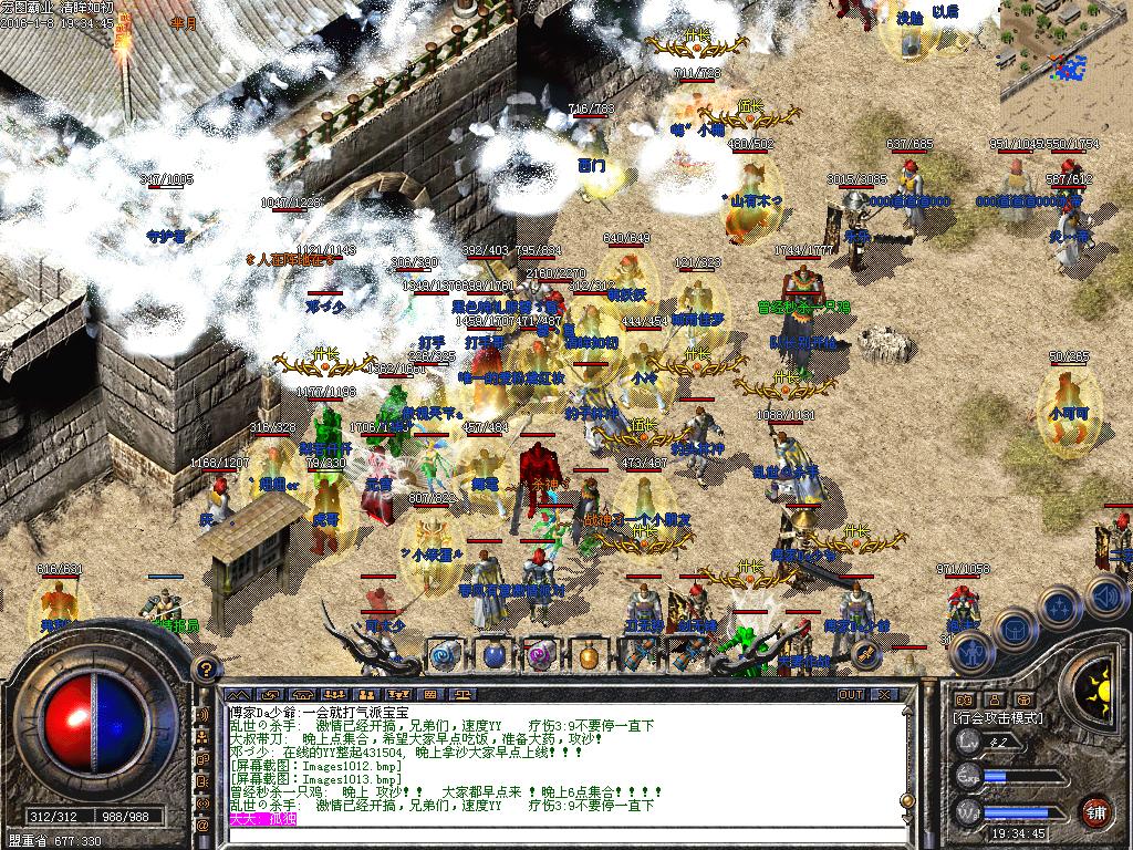 5.JPG