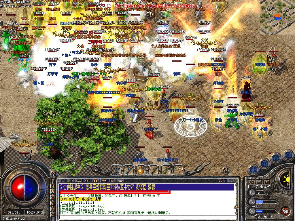 15.JPG