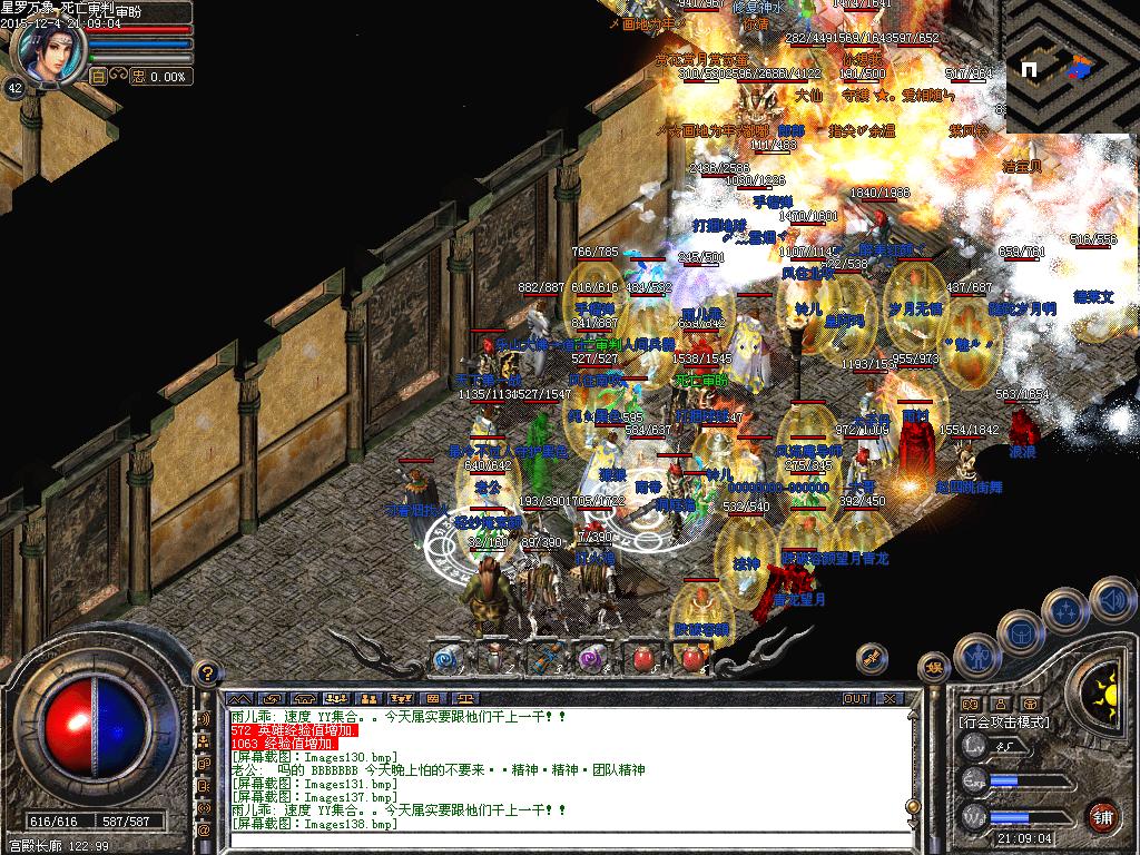 13.JPG