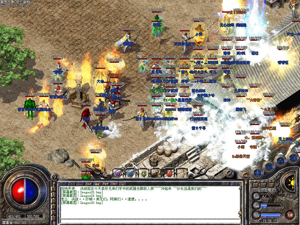 2.JPG