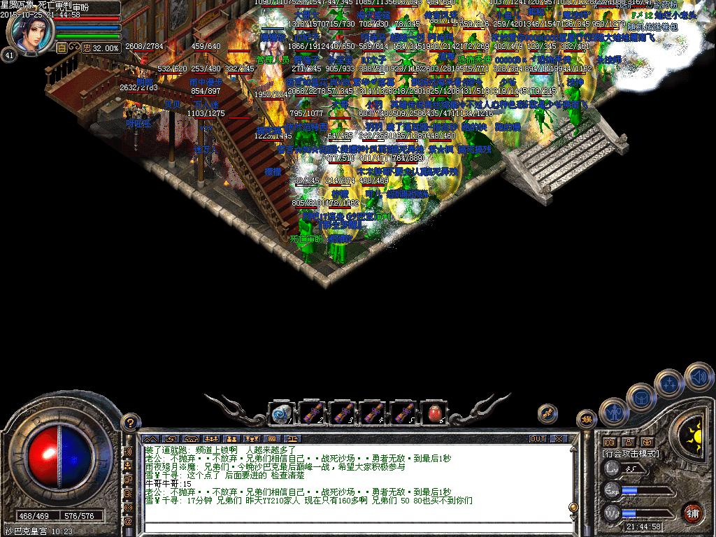 16.JPG