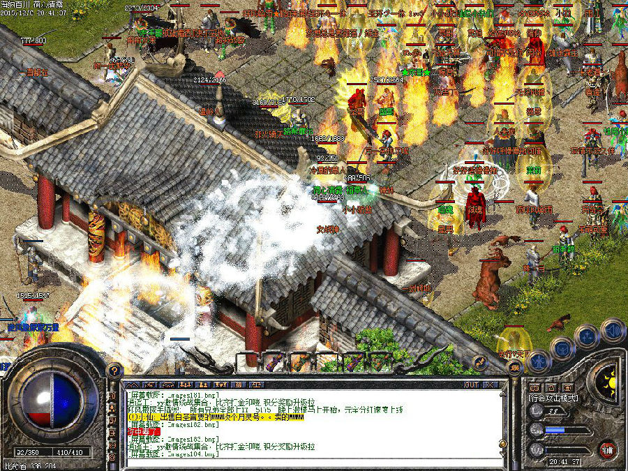 6_团本.jpg