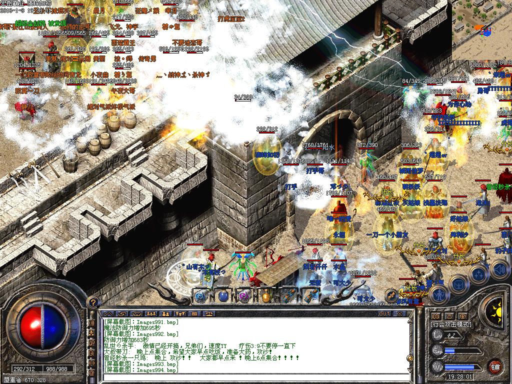 4.JPG