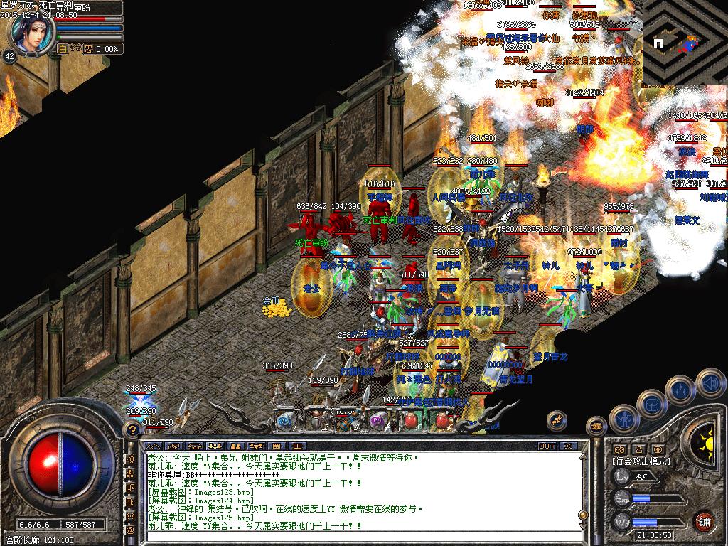 12.JPG