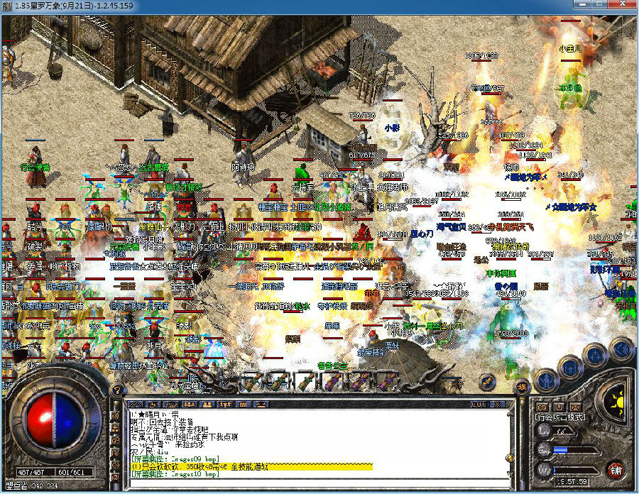 111.jpg