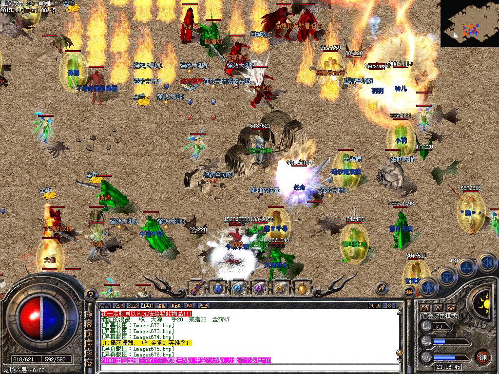 3.JPG