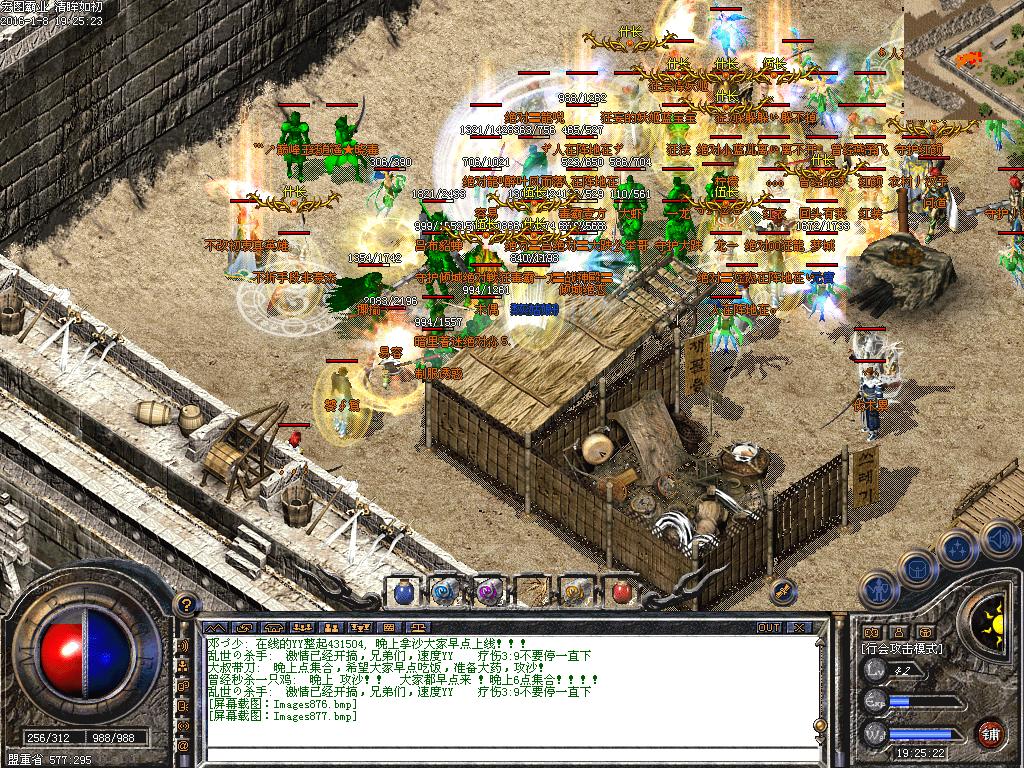 2.JPG