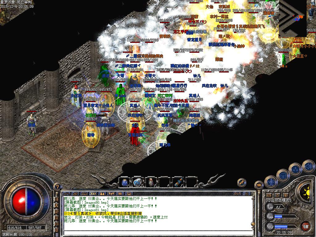 4.JPG