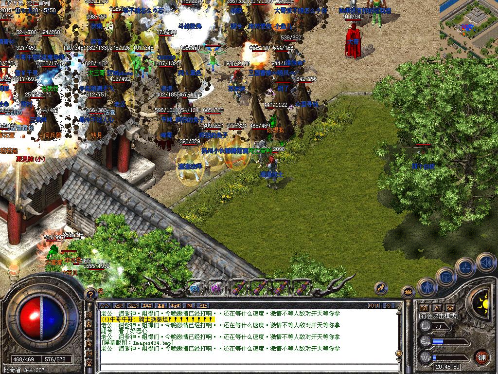 13.JPG