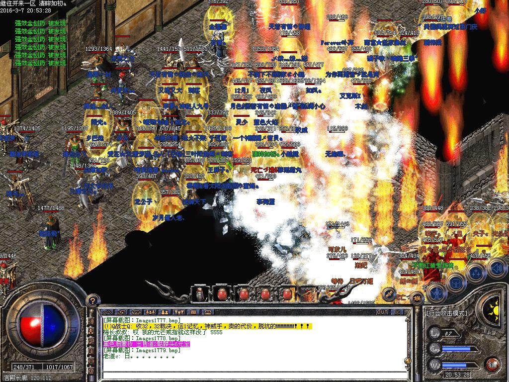 1.JPG