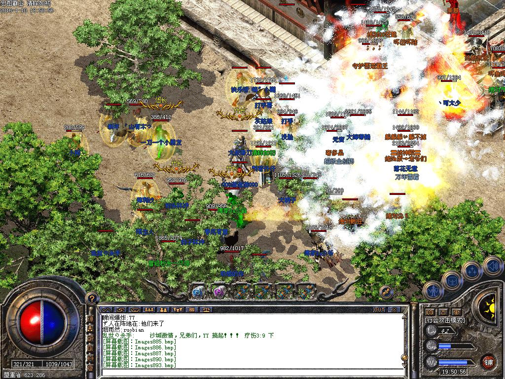 2.JPG