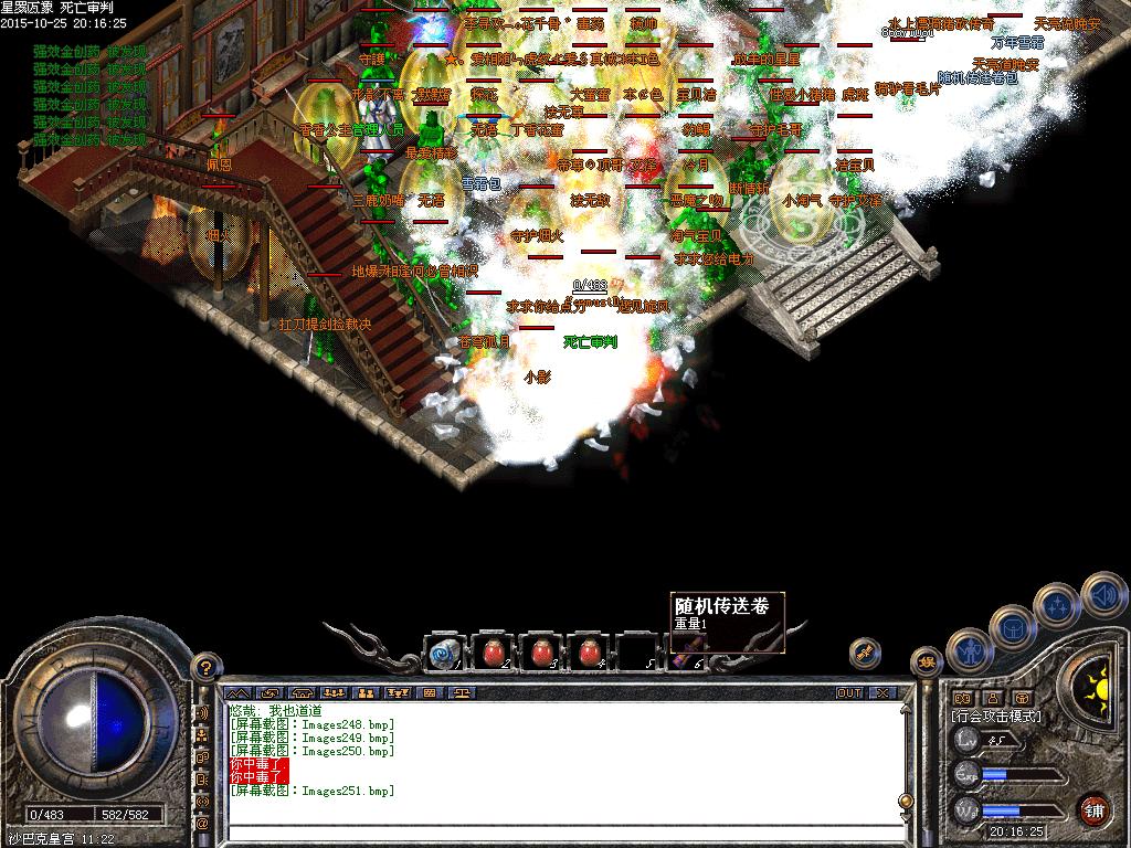 11.JPG
