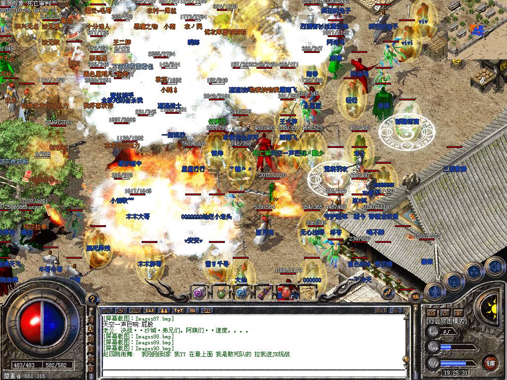 5.JPG