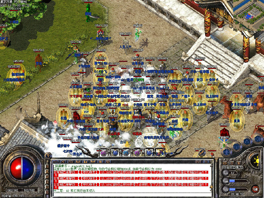 12jgp.jpg