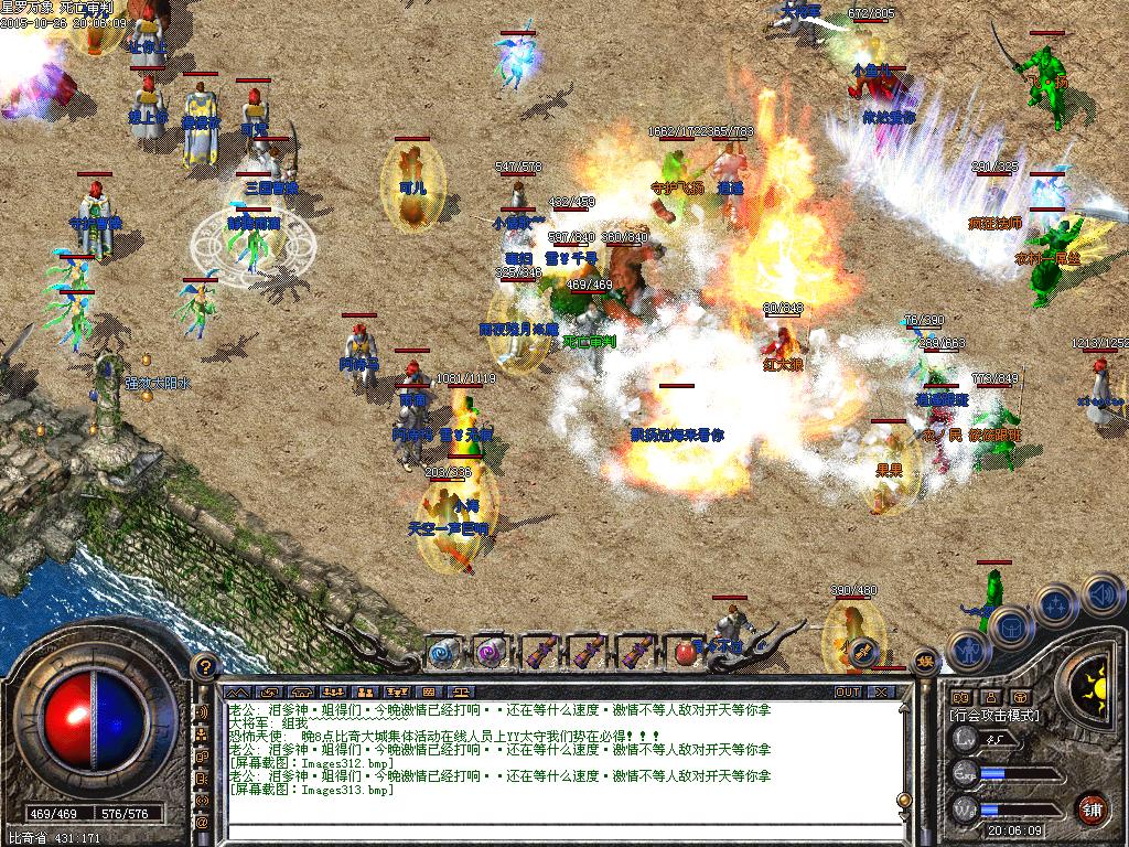 2.JPG