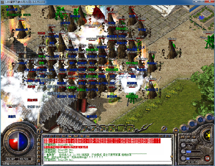 6.jpg