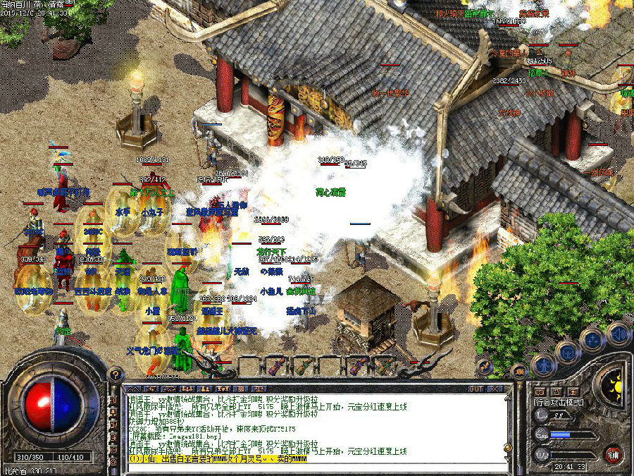 5_团本.jpg