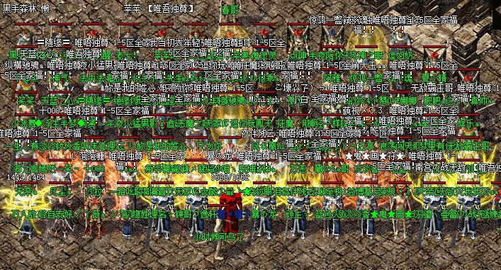 11_团本.jpg