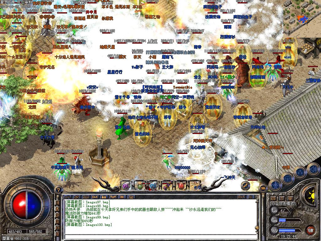 7.JPG