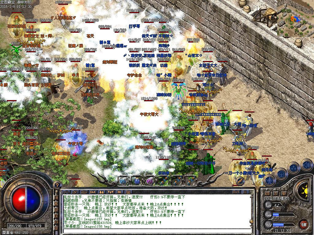 14.JPG