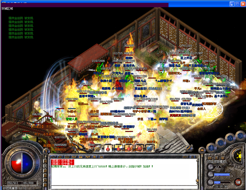 图七.png