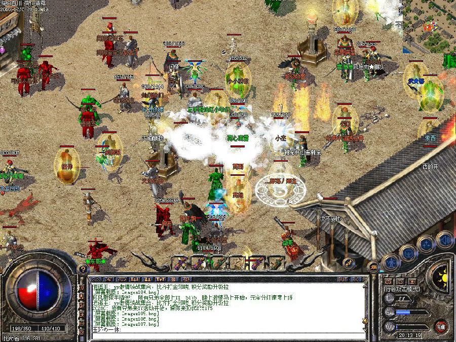 2_团本.jpg