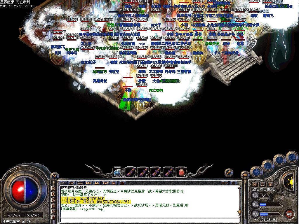 15.JPG