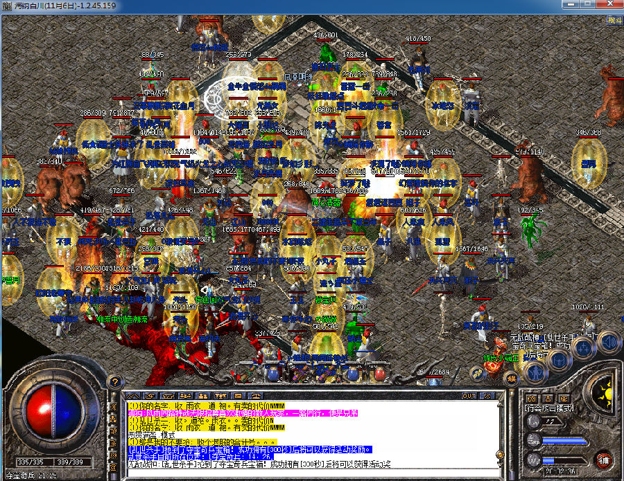 2.jpg