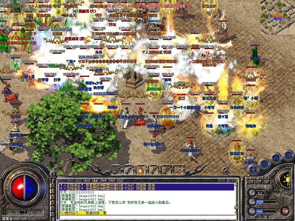 16.JPG