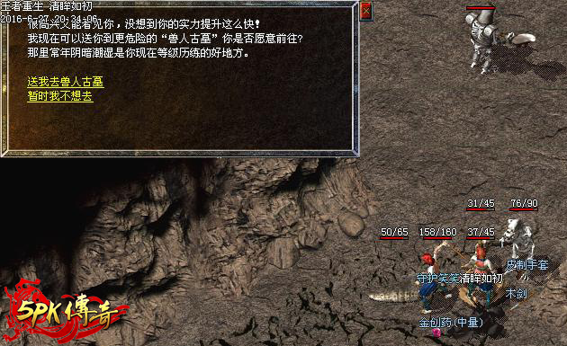 4.png