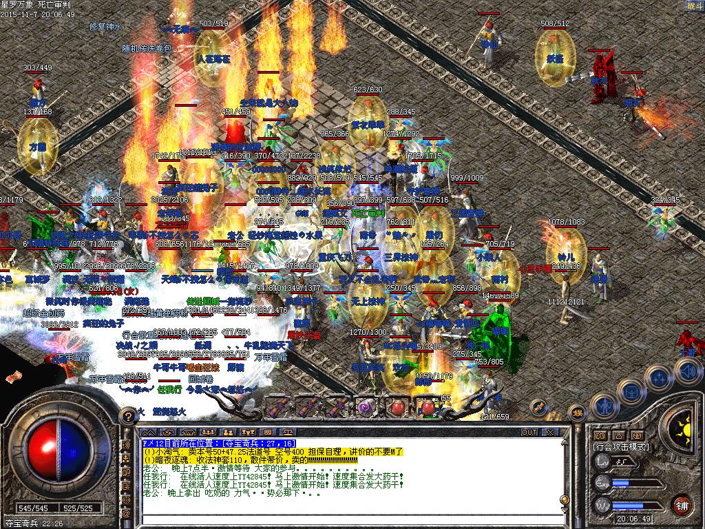 2.JPG