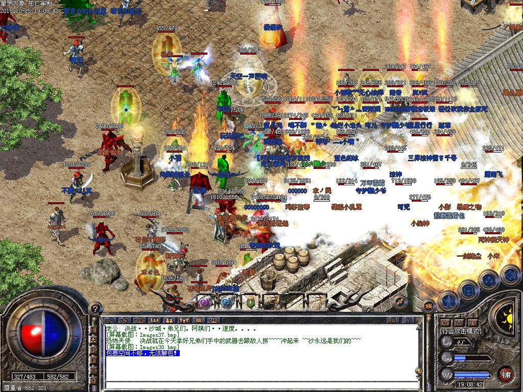 4.JPG