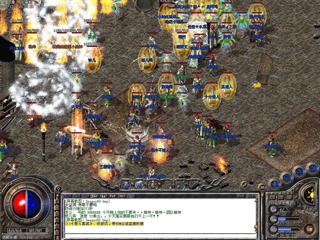 2.JPG
