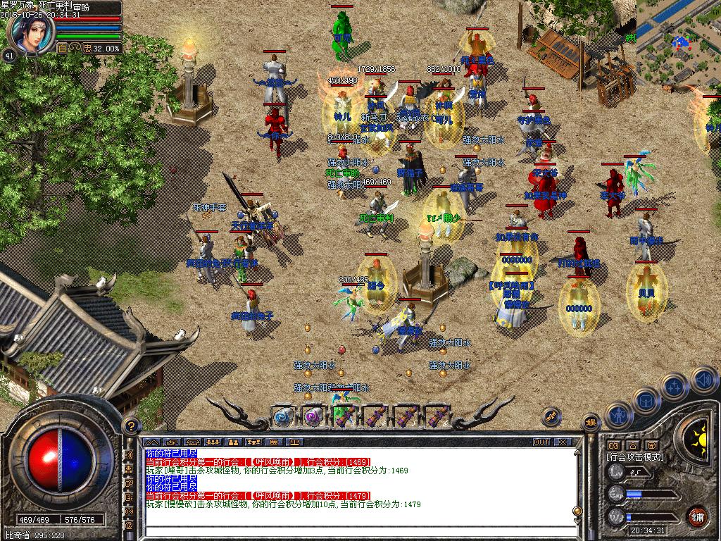 10.JPG