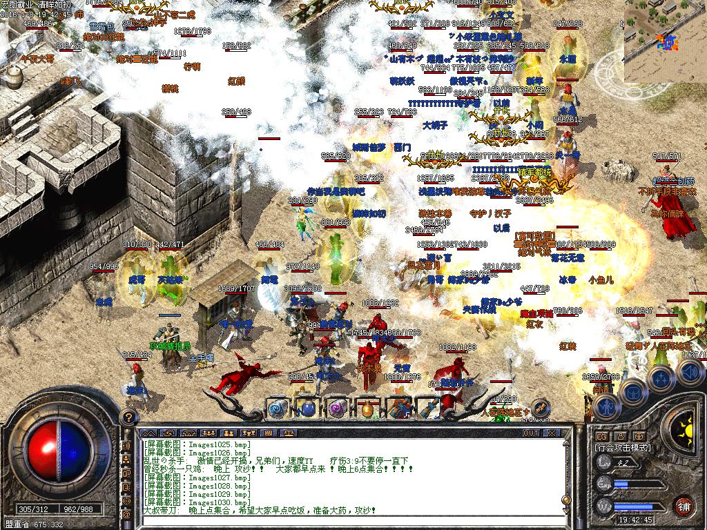 6.JPG