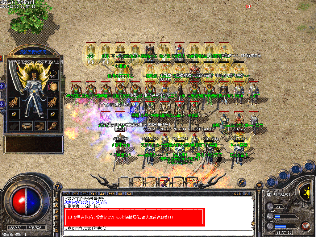 7..jpg