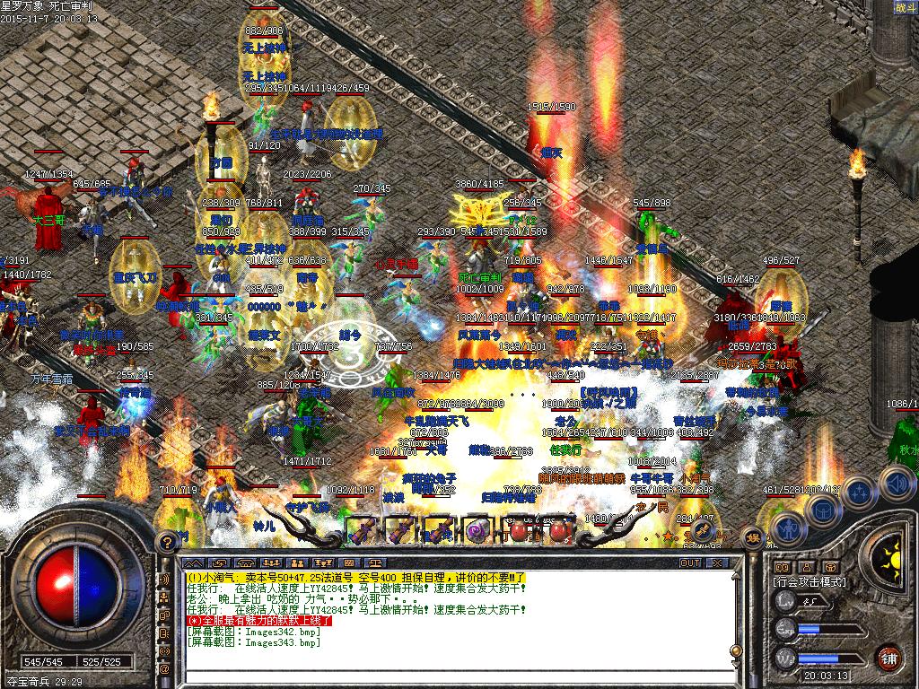 3.JPG