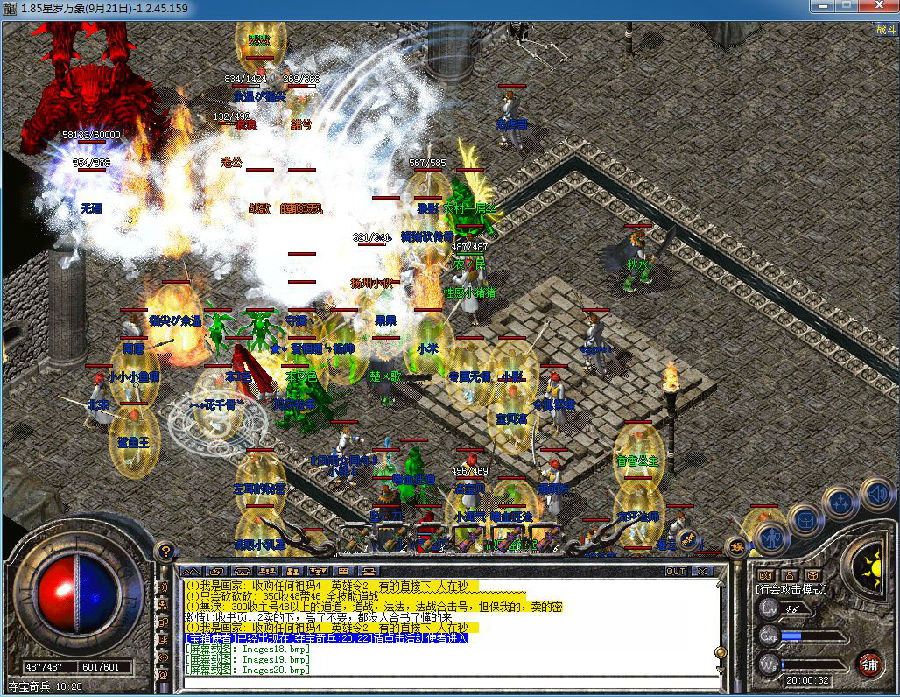 333.jpg