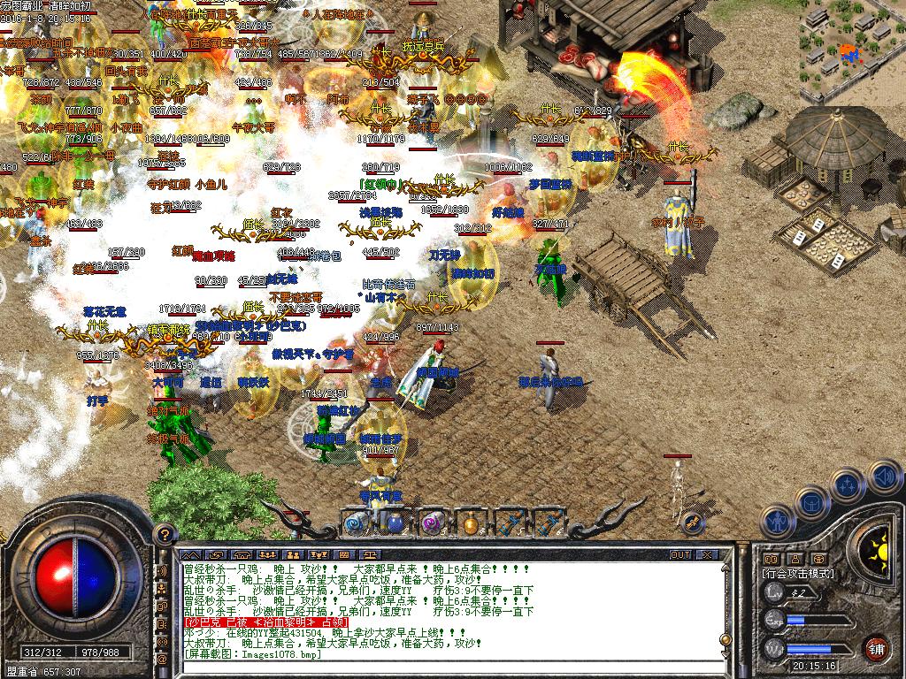 8.JPG