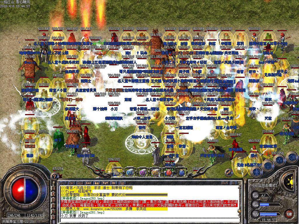 5.JPG